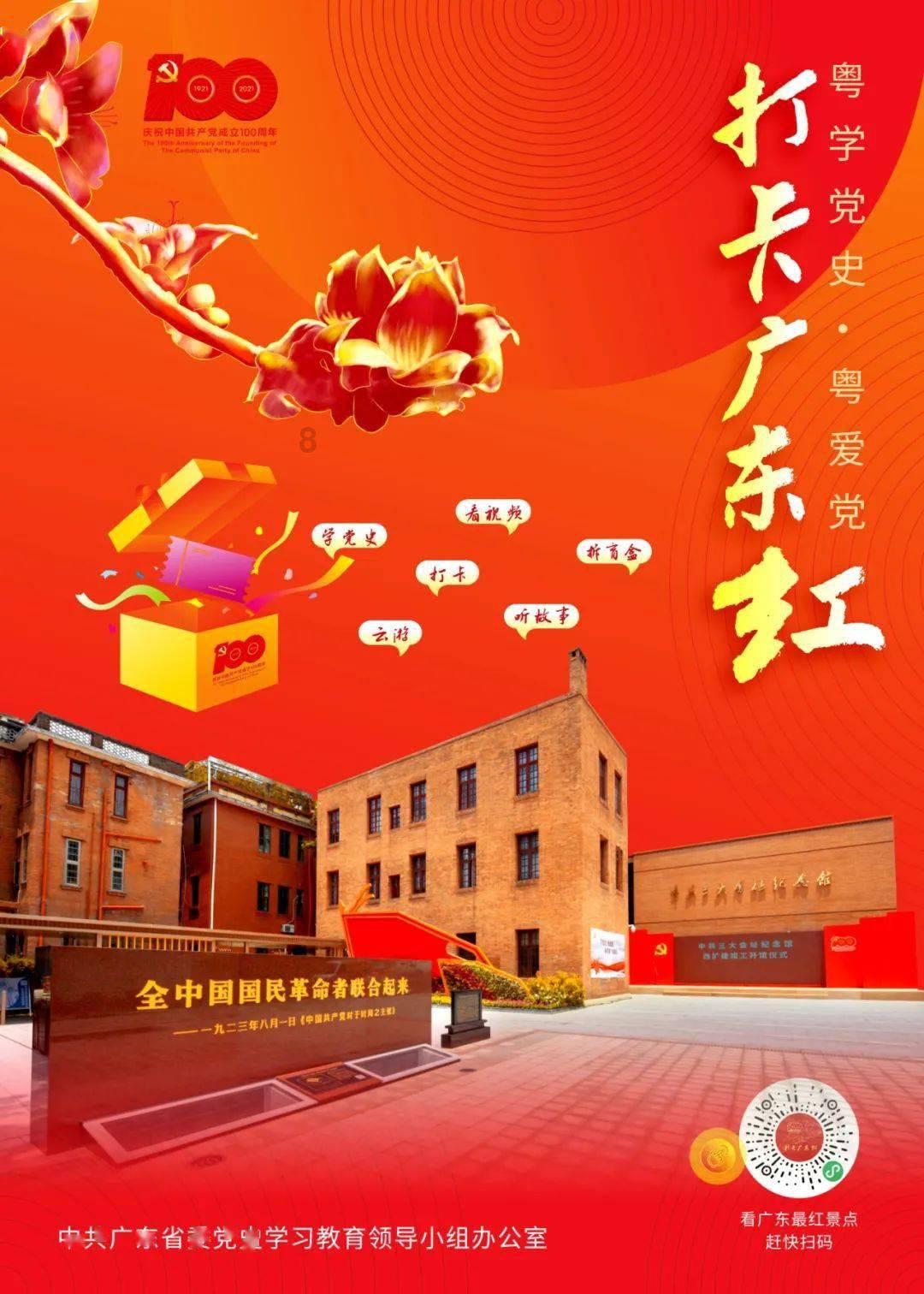 过气英雄