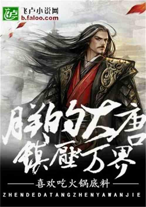 逃离沙丘