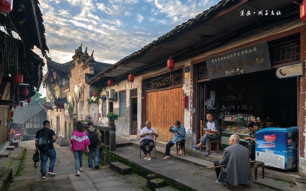 贵阳市水务管理局直属单位市水政支队阿哈水库执法大队开展退休干部座谈会